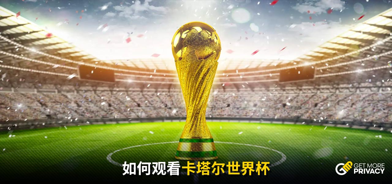 疑为申花提