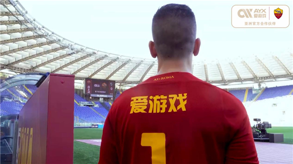 征召