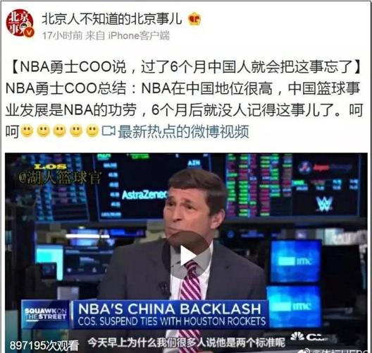 赛的关键时