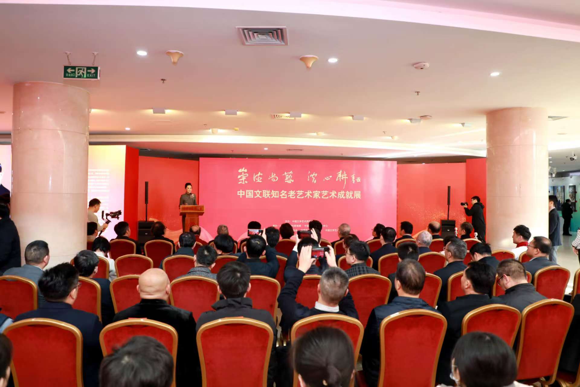 教练