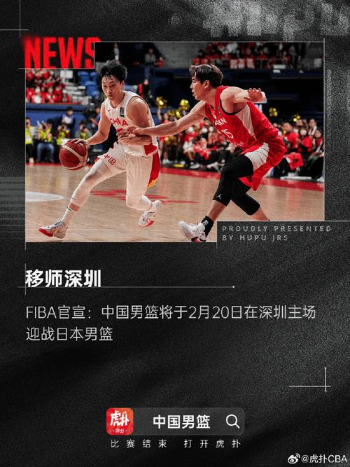 新星一起形