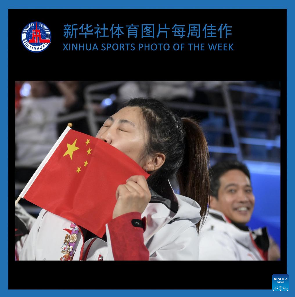童将亮相篮