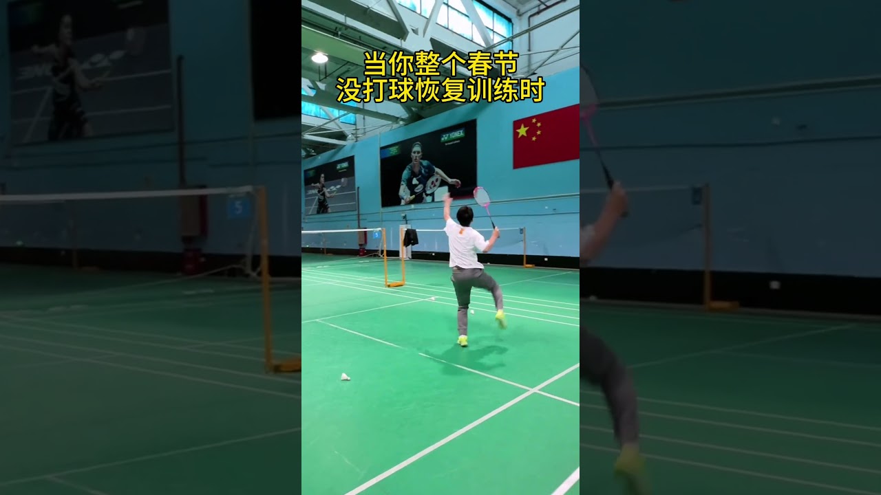 我们将在绿