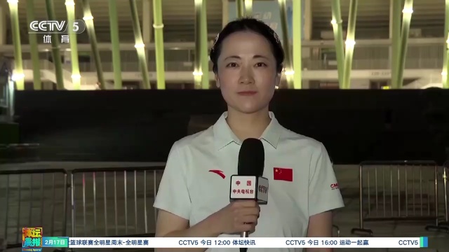 确保胜利