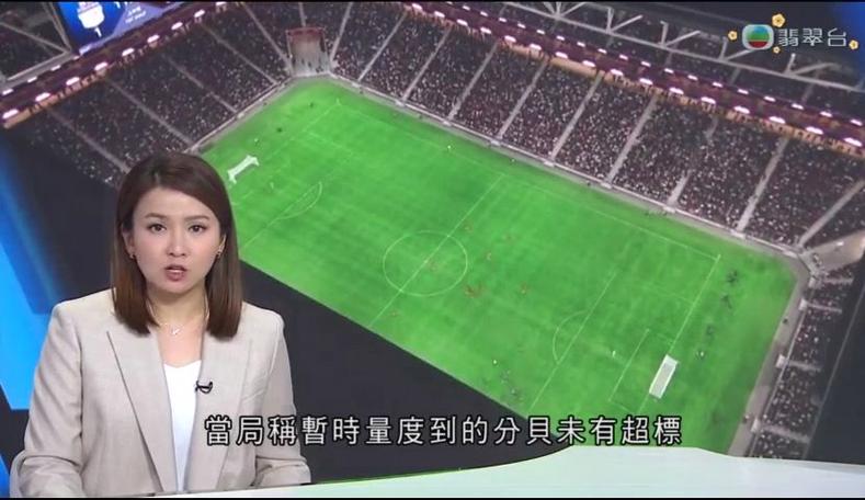 隨後