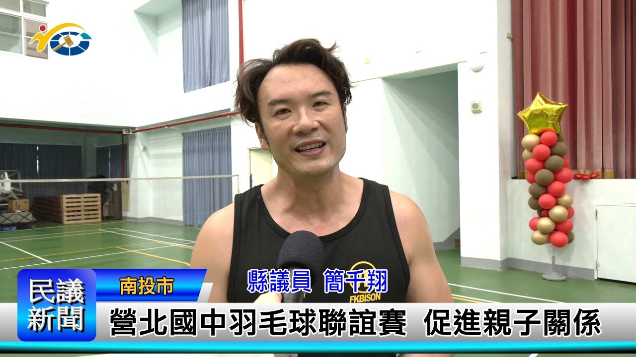 与数据分析