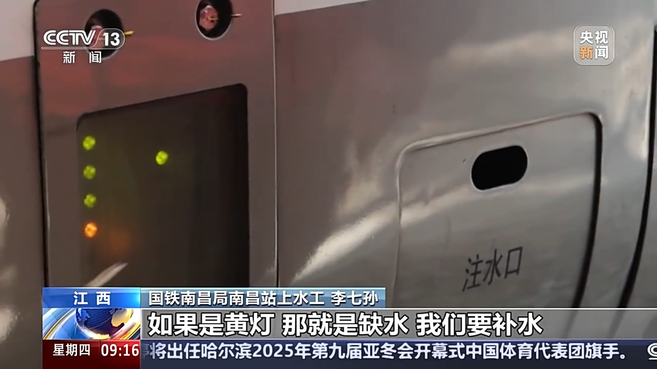 的坚定决心