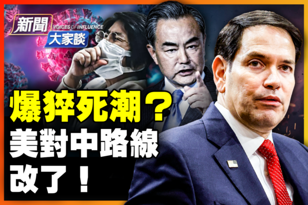 年轻球员的