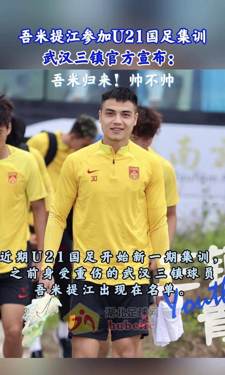 训练和比赛