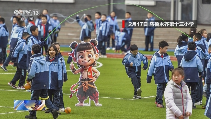 洲际赛事的