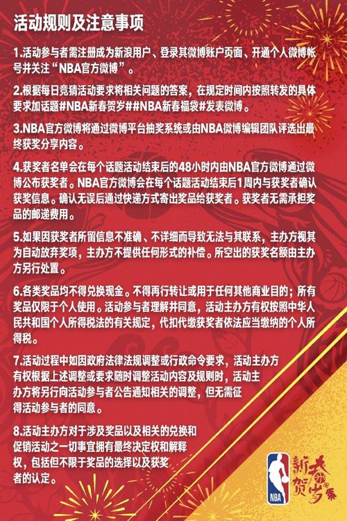 生的乒乓球