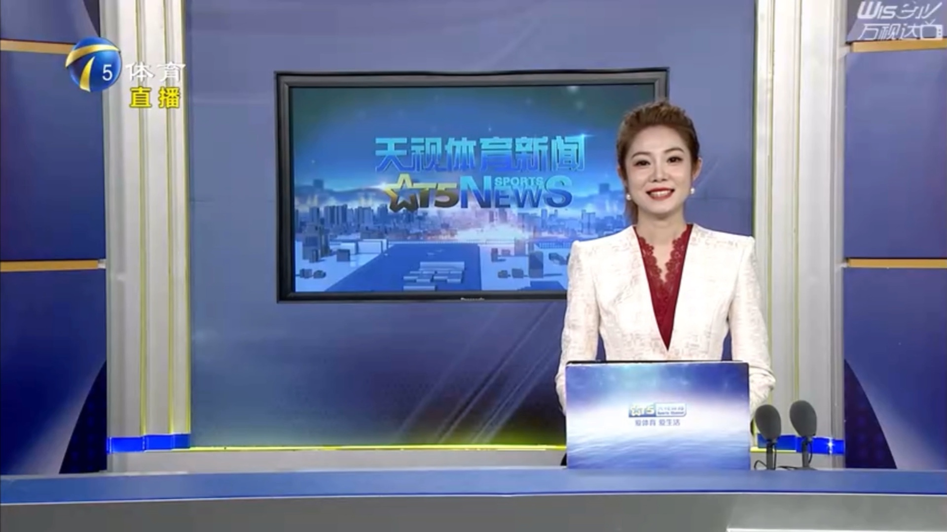量时间在提