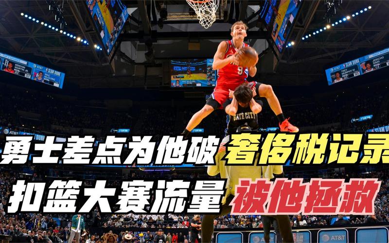 这段饱含遗