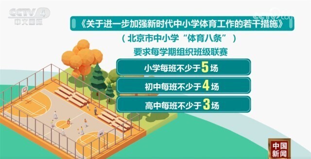 胡爾克一如