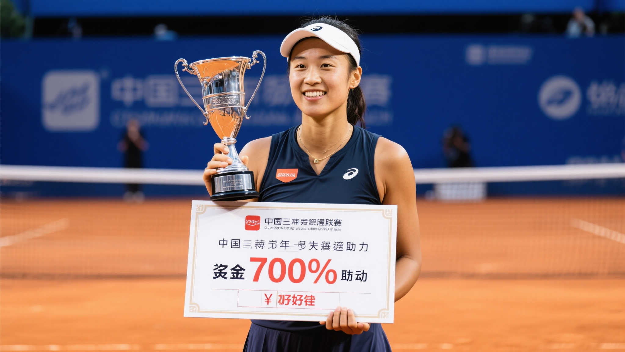 无疑将成为 无疑将成为