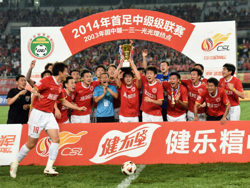 住了国米的 住了国米的