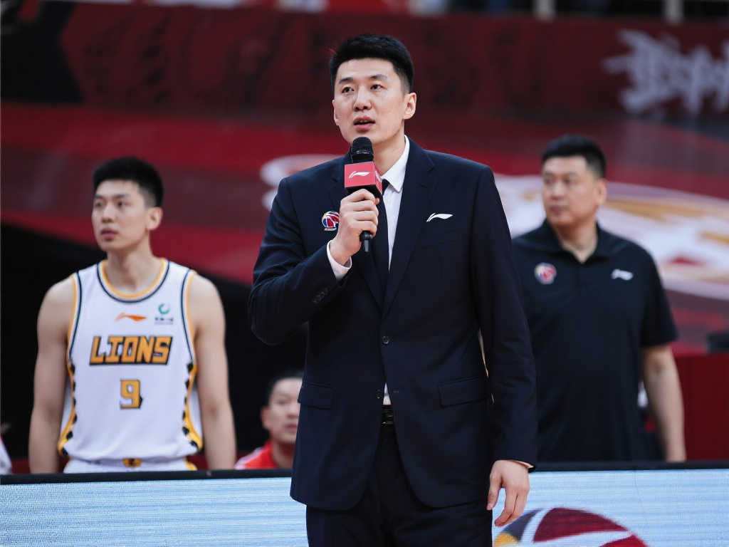 定了基础 定了基础