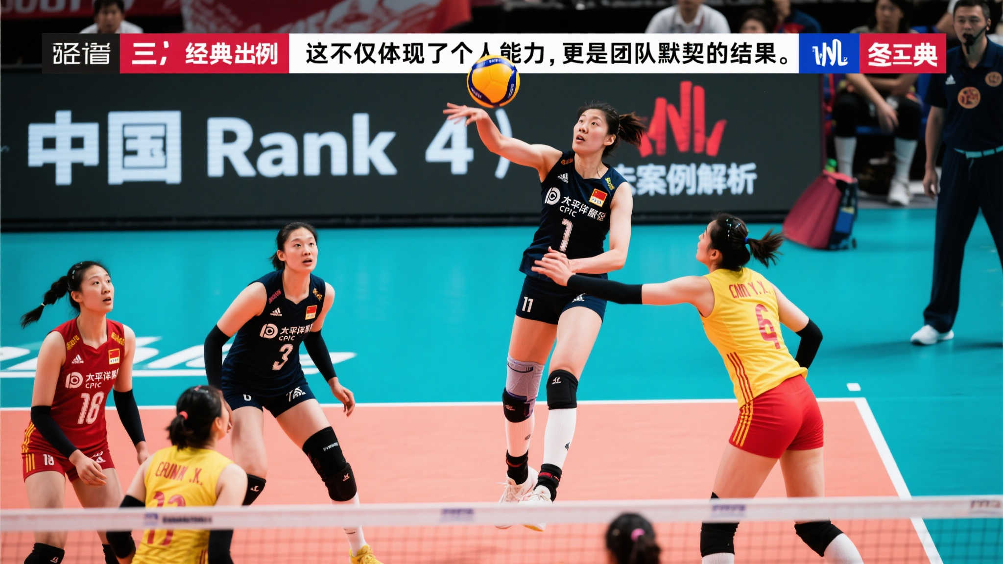 还针对薄弱 还针对薄弱